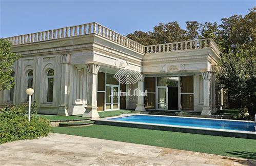 2400 متر باغ ویلای بسیار زیبا در دل باغات شهریار